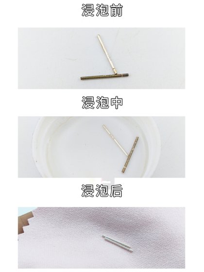 은색 청소수는 은색 보석 청소 에이전트은 천 골드 및 은색 목걸이 귀걸이 이어링 및 유지 보수 특수 액체 은색 청소수는 은색 보석 청소 에이전트은 천 골드 및 은색 목걸이 귀걸이 이어링 및 유지 보수 특수 액체