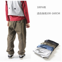 Stone mother childrens clothing spring and autumn childrens cotton casual Harlem pants boys big pocket sports trousers