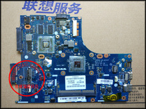 Lenovo S410 M40-70 S415T S415 TOUCH motherboard support TOUCH screen