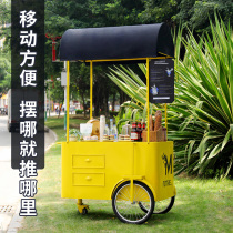 Internet celebrity gourmet trolley snack car push stall coffee cart commercial beauty Chen props car decoration promotion car