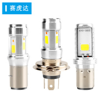 Segunda Motorcycle Headlights Modified Strong Light Battery Electric Scooter Bulb led Ultra Bright Built-in Far Near Light