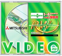 Mitsubishi DVD RW 4X single-chip box blank disc 4 7G repeatable erasable Burr