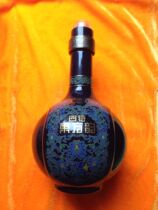 Fun collection Jiangxi camphor tree blue and white old empty wine bottle preserved with lid to see the original photo 1-2 picture