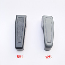 Suitable for the five-rhombus light 6376 6371 6400 6400-door handle Jan light internal buckle hand inside handle accessories