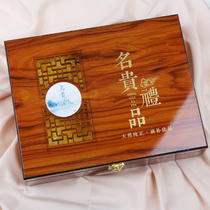 Noble gift tonic universal packaging box Gastrodia notoginseng abalone dried shellfish Dendrobium ginseng gift box empty box