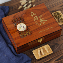 Baked lacquer ginseng gift box 250g 500g American ginseng sliced flower ginseng box empty box high grade