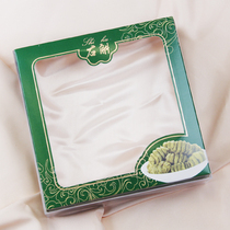 Dendrobium Candied dendrobium Dendrobium Gift Boxes Empo Boxes Maple Boxes Dendrobium Flowers Gift Boxes