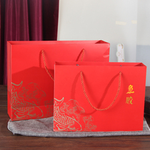 Fish glue packaging bag bronzing Maw gift bag