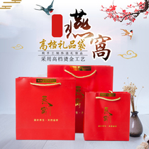 Birds nest handbag Birds Nest Red festive exquisite birds nest handbag