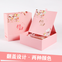 Birds nest box girl powder 250g Birds Nest gift box high-grade gift box red empty box