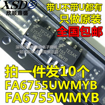 Konka new original imported 6755 6755U FAN6755WMYB SOP7 LCD power chip