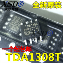 New spot TDA1308TDA1308T patch SOP-8 can be directly photographed imported