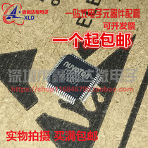 NCT5577D NCT55770 LQFP-64 brand new original one can be sold directly