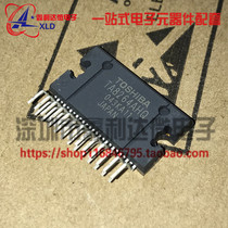New car audio amplifier IC TA8264AH TA8264AHQ 4X41W car IC integrated block