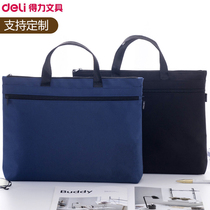 Right-hand 5845 Canvas Handbag A4 Multifunction File Bag Zipped Bag Zipped Bag kit Business briefcase Package File Package
