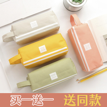 Korean students simple color pencil bag canvas boys and girls junior high school students stationery box large capacity pencil box
