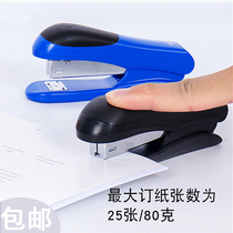 Able stationery 0305 stapler large number bookseller can rotate thickened stapler office supplies