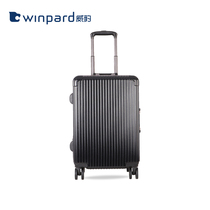 Weibao trolley box female 24-inch large capacity universal wheel suitcase male aluminum frame boarding suitcase shopping mall with the same