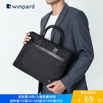 Weibao laptop bag 14 inch briefcase multi-layer zipper mens youth business office portable document bag