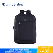 Weibao mens backpack 15 inch computer bag multi-function anti-theft backpack double backpack large capacity shopping mall with the same paragraph