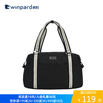 Weibao travel bag Short-distance large capacity crossbody lightweight handbag Fashion duffel bag Japanese and Korean style travel bag