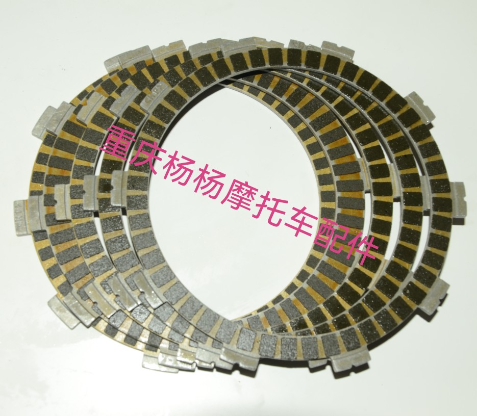 Applicable Kawasaki Ninja 400 njnja400 clutch sheet kawasaki400 Friction Sheet High Quality Wear-Taobao