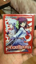 OTK game king single animation card set E13 angel Lihua play Nakamura Yuri ANGEL BEATS