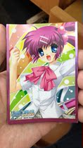 OTK Game King single animation card set suitable for collection C7 three leaves Little Busters