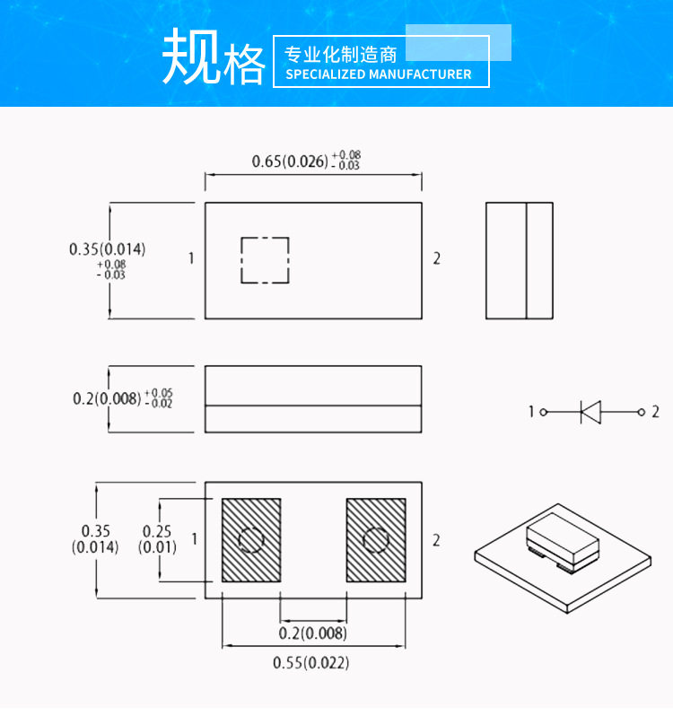 厂家0201黄绿光指示灯 微型led贴片式灯珠 0201普绿发光二极管