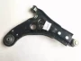 Chevrolet Lefeng mới Buồm hem cánh tay cánh tay khung dưới sự đình chỉ Le Yu Youshi phụ tùng xe tam giác cánh tay phụ kiện mercedes