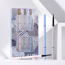 Trend excellent product Lily House very fine eyebrow pencil set waterproof sweat non-dyeing three-color eyebrow pen Net red style