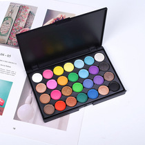 Trend excellent products cross-border hot sale 28-color eyeshadow pearlescent matte candy color not dizzying eyeshadow plate