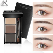 Trend excellent product SR three-color eyebrow powder waterproof not easy to faint eyebrow powder high-light powder nasal shadow makeup