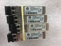 HP SFP 10GB SR HP ROHS AFBR-703SDZ-HP3 657884-001 Fiber Optic Module