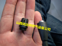 German portable hand-held mini combustible gas alarm Black dust cap cover Protective sleeve Probe cap cover