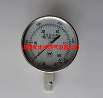 OSAKA Japan 0-50KPA Western brand all stainless steel 0-5000mmAq overvoltage prevention 50kpa KPA meter