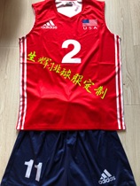 Volleyball suit suit American mens volleyball womens volleyball jersey actual shot (large discount can be purchased in groups)