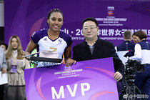 New volleyball suit group purchase order French Le Canevorero womens volleyball club jersey free design printing