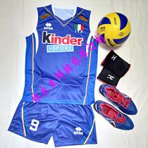 Volleyball uniform men's and women's Italian men's volleyball uniform Italian women's volleyball