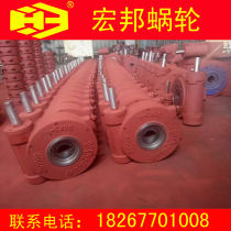 Valve worm box QDX3-6# Single stage worm box DN500 butterfly valve worm box