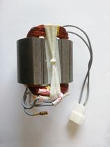 Dust Bully Small Cyclone Dust-free Saw Multifunction Woodworking Push Bench Saw Accessories Stator Carbon Brush