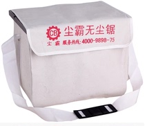 Dust bully dust-free saw CB150-5 special backpack Dust-free saw special backpack Backpack Dust-free saw special backpack