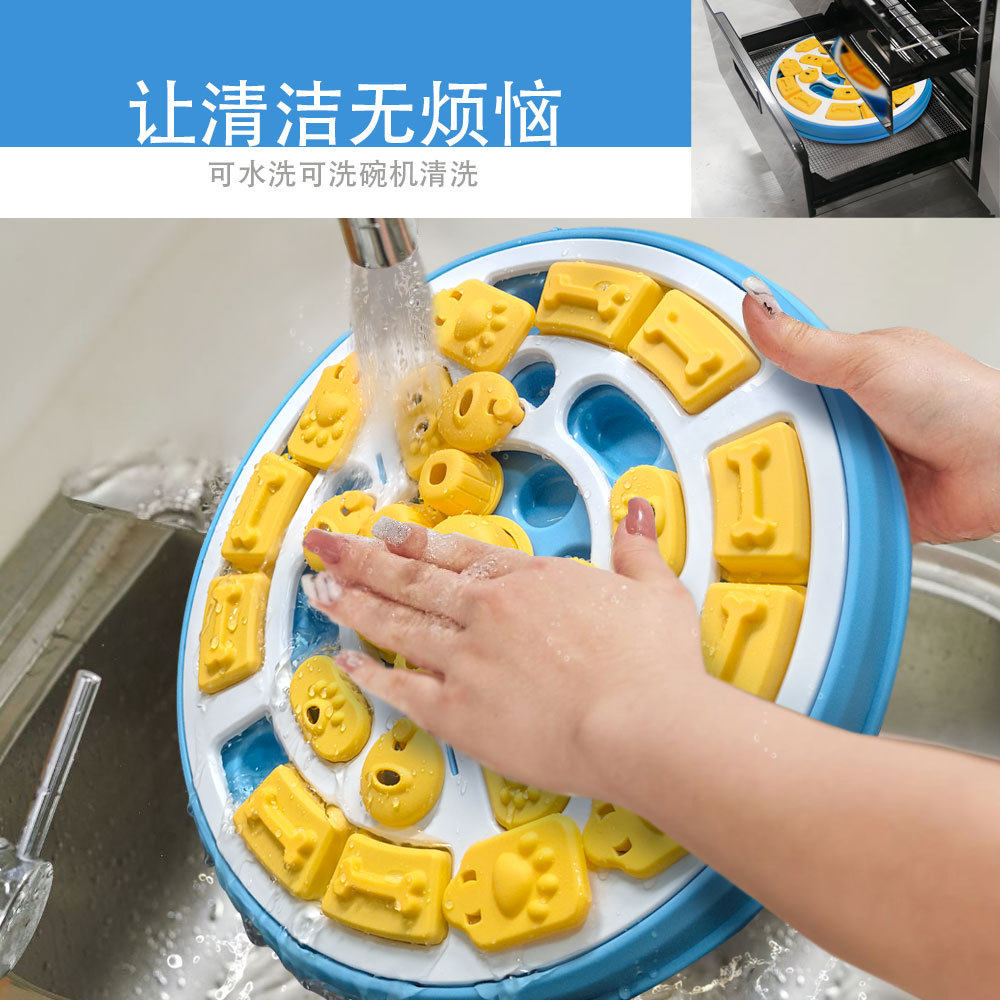 Мяч для животных 小狗狗益智玩具互动训练慢食碗陪玩漏食球嗅闻猫咪解闷宠物喂食盘 0001