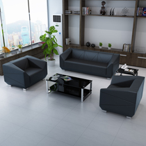 Minimalist modern sofa tea table Composition trio Single reception Office sofa Abrasion Resistant West Leather Guest Sofa