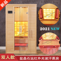 Special price Home sauna room sweat steam box dry steam machine Electric stone sweat steam room Single double far infrared light wave bath room