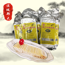 Huaian Lianshui specialty Zheng Dacheng chicken cake 400g hot pot ingredients specialty snack food 4 pieces