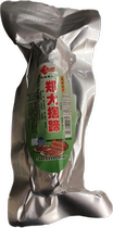 Tie Jiangsu specialty Huaian Lianshui high Gully strapping hoof 200g a bag of bulk pork sausage Zheng da brand time-honored brand