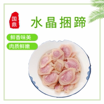 Lianshui Crystal pig skin tied hoof ham cooked food Gaogou Guoding meat skin tied hoof 200g Huaian specialties 4