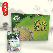 Huaian specialty Huaiyang famous cuisine pure wild Pu Cai two boxes of organic Pu Cai