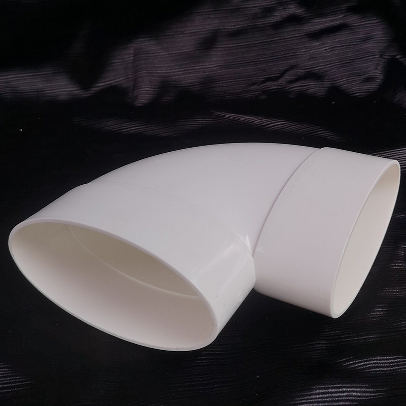 pvc扁管1107550排水管马桶排水椭圆形移位器塑料配件下水管变及